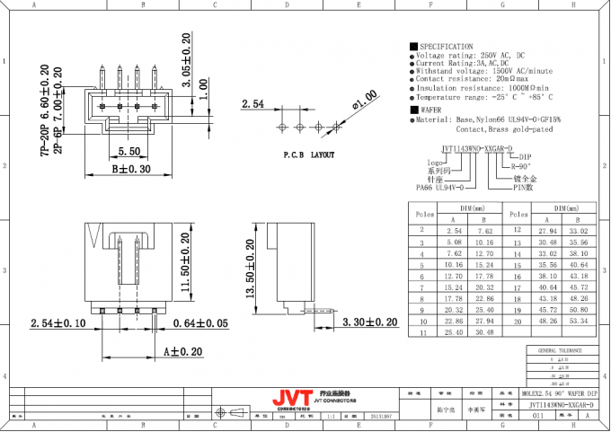 Molex-CD-ROM 2.54mm Neigungs-Draht zum Leiterplatten-Verbinder, PBT UL 94V - 0 PWB-Kabel-Verbindungsstücke