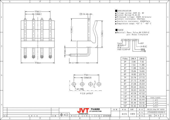 Neigungs-Draht JVT 3.96mm, zum der PWB-Verbindungsstück-vertikalen Art Wohnungs-Oblate und Anschluss zu verschalen