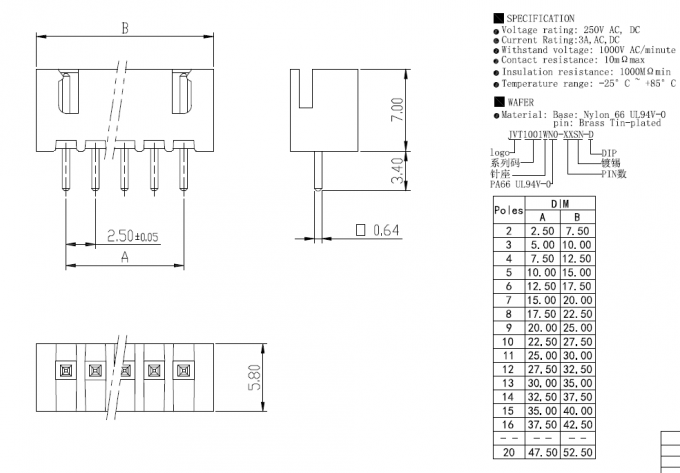 Vertikale Art Oblate verzinnter Draht zu Neigung 3 des Leiterplatten-Verbinder-2.5mm Pin-BAD